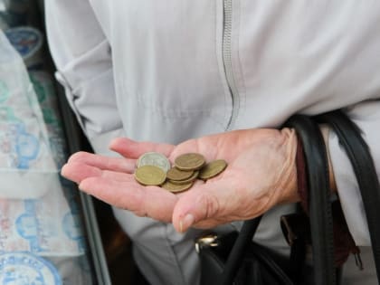 Жители Бурятии могут обменять монеты на банкноты