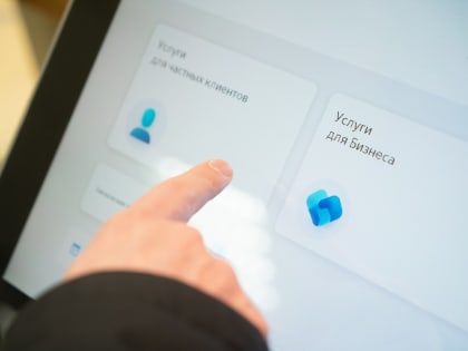 ВТБ: в августе выдачи ипотеки в России достигли рекордных 800 млрд рублей