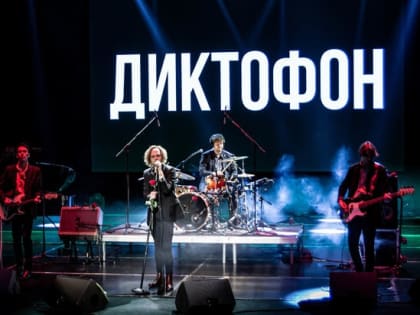 Посещение дацана в Улан-Удэ повлияло на музыку рок-группы из Москвы