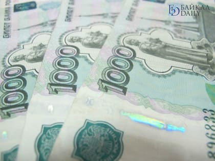 В Иркутской области предпринимателя оштрафовали на 1 млн за незаконную рубку леса