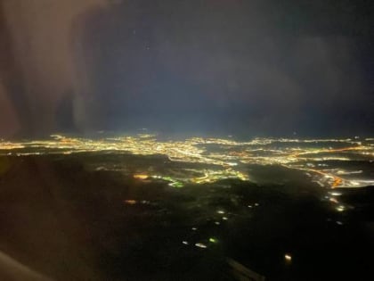 Не смог удержаться: Глава Бурятии сфотографировал просыпающийся Улан-Удэ