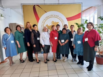 Улан-Удэнские учителя стали победителями республиканского конкурса «Педагогический дебют-2023»