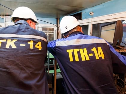 Нарушения в учете тепла в многоквартирных домах