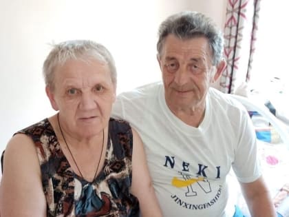 В комплексном центре «Доверие» проживают 12 супружеских пар