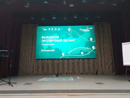 В Улан-Удэ высадился экспертный десант АСИ