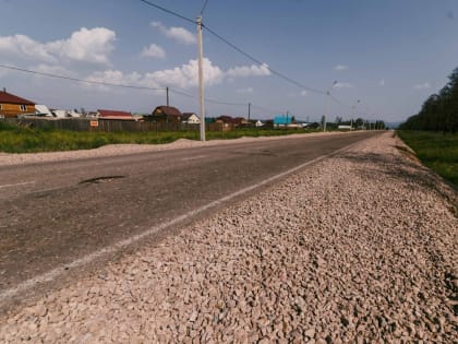 150 млн рублей дополнительно направят на ремонт дорог Бурятии