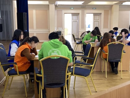 XXXI Республиканская олимпиада по психологии среди студентов образовательных организаций высшего образования