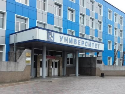 В Бурятии зарплата ректора ведущего вуза показала существенный спад
