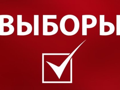Сергей Обухов про новости стартовавшей президентской кампании — 2024