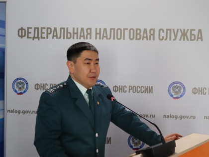 Студенты Юридического факультета БГУ посетили Управление Федеральной налоговой службы по Республике Бурятия