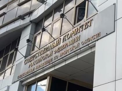В Иркутской области возбудили уголовное дело на мэра Баяндаевского района