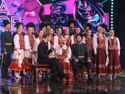 «Все, как надо, казаки!»: Надежда Бабкина похвалила ансамбль «Забава» из Улан-Удэ