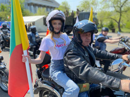 В Чите в рамках нового мастер – плана появится улица Улан-Удэнская