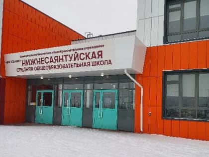 В пригородном районе Бурятии ищут директора для новой школы