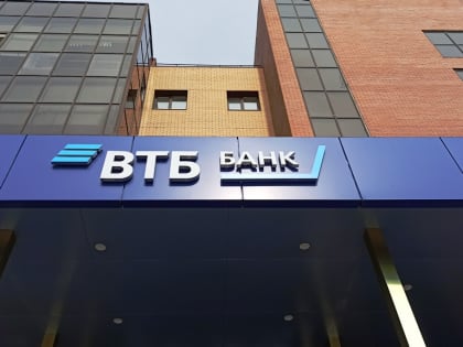 Половину ипотечных кредитов в сентябре жители Бурятии оформили с господдержкой