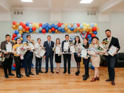 Молодежь Улан-Удэ снова может получить премию мэра