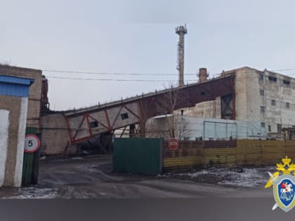 В Забайкалье возбудили уголовное дело из-за остановки отопительных котлов