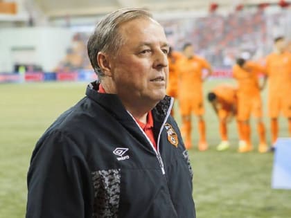 Новый этап в развитии города