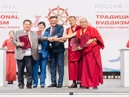В России создается консорциум вузов «Буддийское образование»