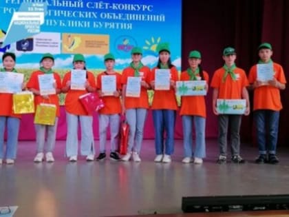 Успех команды Белоозерской школы  Джидинского района Бурятии на  Республиканском Агрослете