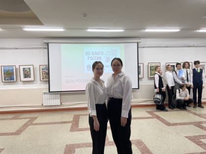 Благодарность студентам Колледжа БГУ