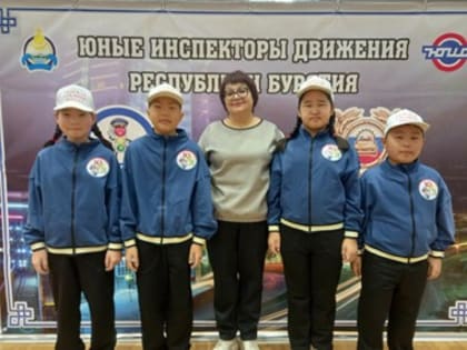 Оёрские ЮИДовцы - лучшие в районе