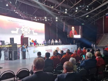 «Ростелеком» обеспечил интернетом международный буддийский форум