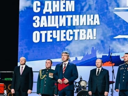 Глава Бурятии написал поэму к 23 февраля и поздравил ею земляков