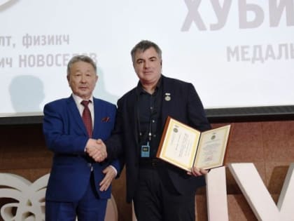 Российский и британский ученый получил высшую награду Академии Наук Монголии