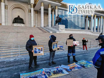 В Монголии протестующие требовали отставки правительства