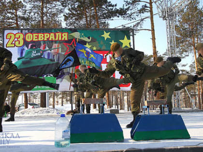 В Улан-Удэ проведут митинг-концерт ко Дню защитника Отечества