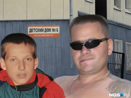 Детский ад: воспитатель-педофил вышел на свободу после 12 лет срока — родители боятся выпускать детей из дома
