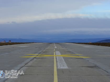 Авиарейсы из Улан-Удэ в Монголию временно приостановлены