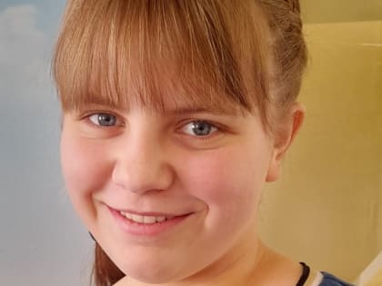 Ребёнок обрёл семью
