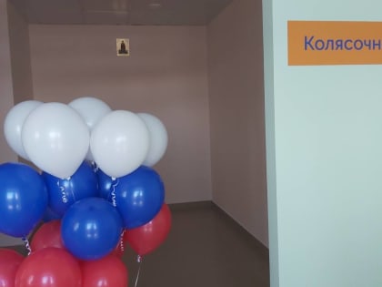 В Кяхте открылась построенная с нуля детская поликлиника