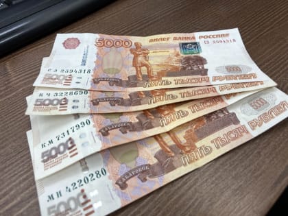 В Бурятии 63 работникам ЖХК задерживали зарплату
