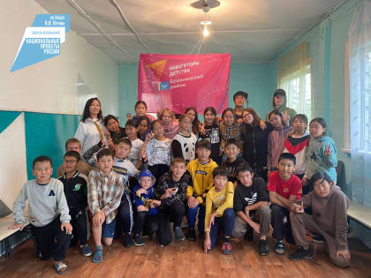 «Феникс» и «Сталкер» устроили танцевальный баттл в лагере Бурятии