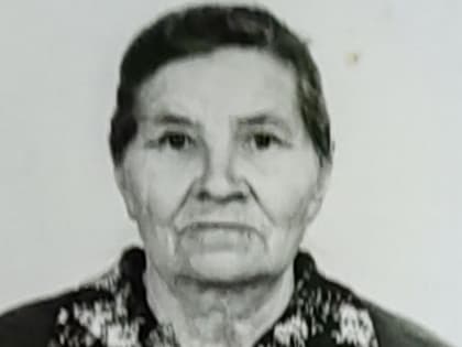 Многодетная мама, воспитавшая 9 детей, отмечает 90-летний юбилей!