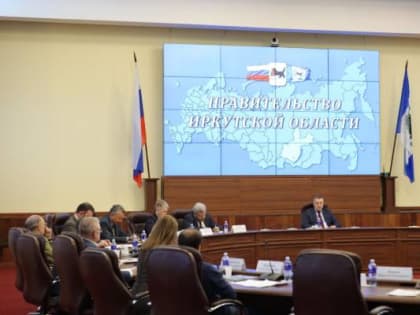 Губернатор Иркутской области получил благодарность от РГО