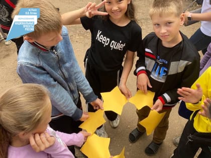 День собирания звезд отметили школьники в лагере Бурятии