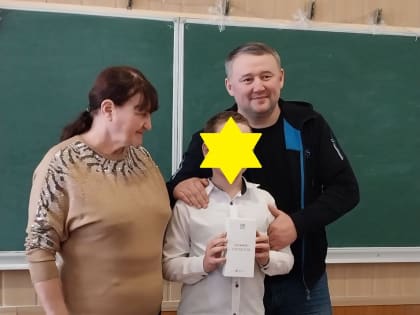 Депутат Госдумы от Бурятии исполнил мечту маленького жителя Донецкой Республики