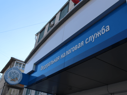 В районах Бурятии пройдут семинары для налогоплательщиков по Единому налоговому счету