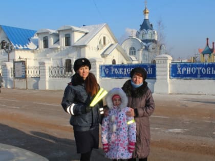 В рождественские праздники сотрудники ГИБДД провели профилактическое мероприятие с юными прихожанами церквей и их родителями