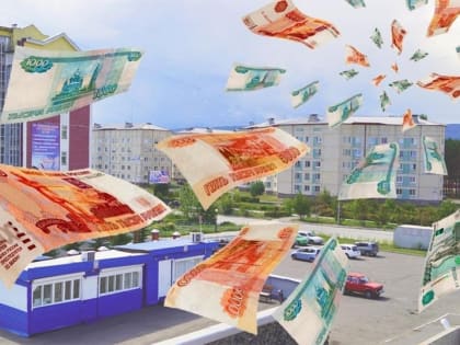 Власти вложат миллиарды рублей в развитие Северобайкальска