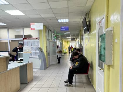 Порядок прикрепления к поликлиникам хотят изменить в России