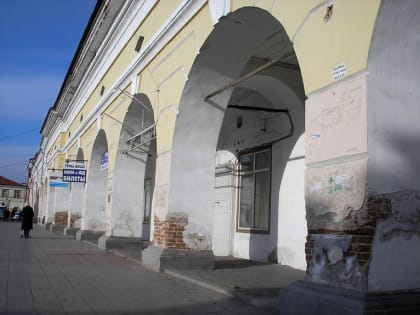 Гостиные ряды в центре Улан-Удэ передали городу