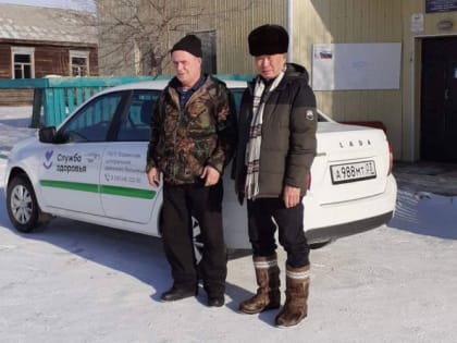 В районной больнице в Бурятии врачам помогают три новых автомобиля