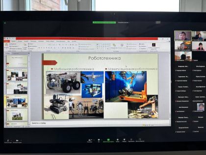 Умные каникулы в Педагогическом институте
