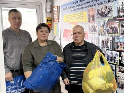 Социальная защита населения в Кяхтинском районе: новые инициативы и программы