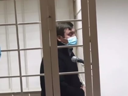 В Бурятии поставили точку в деле об убийстве девушек в Клюквенной пади